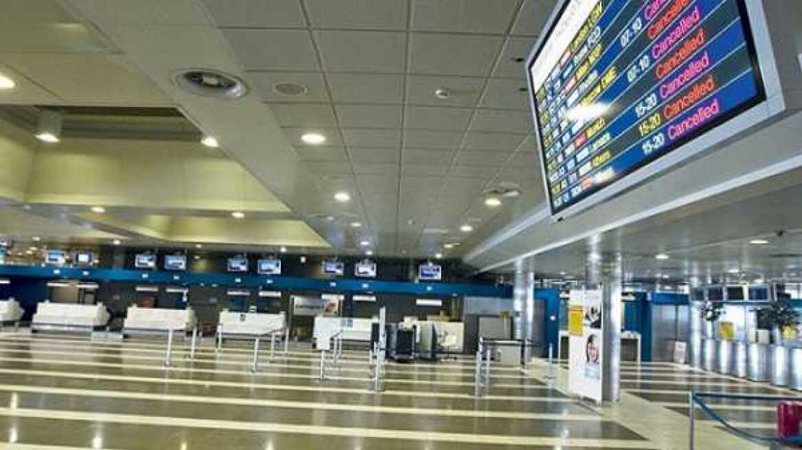 Απεργία στα αεροδρόμια: Δεν κάνει πίσω η ΟΣΥΠΑ εκτός αν... 