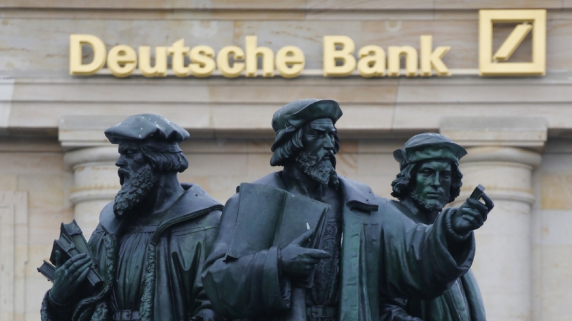 Deutsche Bank: Η ΕΚΤ θα χρηματοδοτήσει την αποπληρωμή του ΔΝΤ εάν υπάρξει συμφωνία