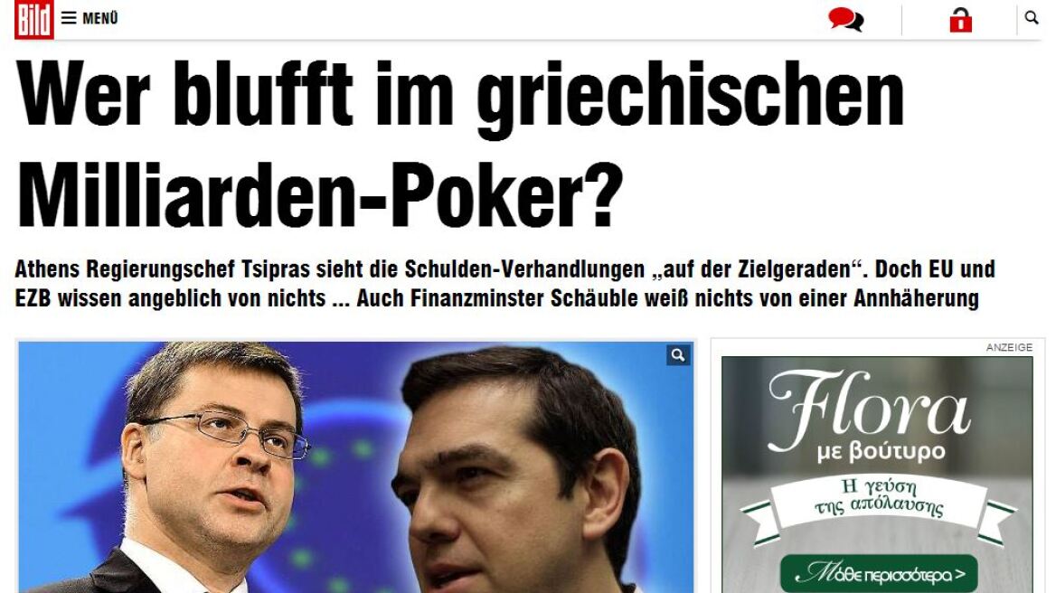 Bild: Ποιος μπλοφάρει στο μεγάλο ελληνικό πόκερ; 