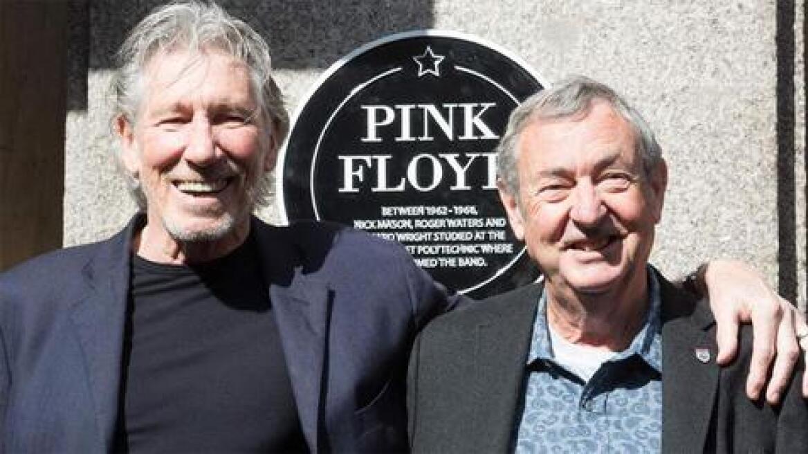 Pink Floyd: Οταν ξεκινήσαμε ήμασταν... απαίσιοι!