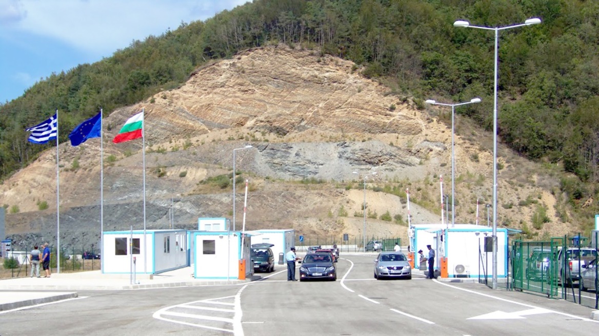 Νυμφαία: Έφερναν λαθραία βενζίνη και φυτοφάρμακα Βουλγαρίας!