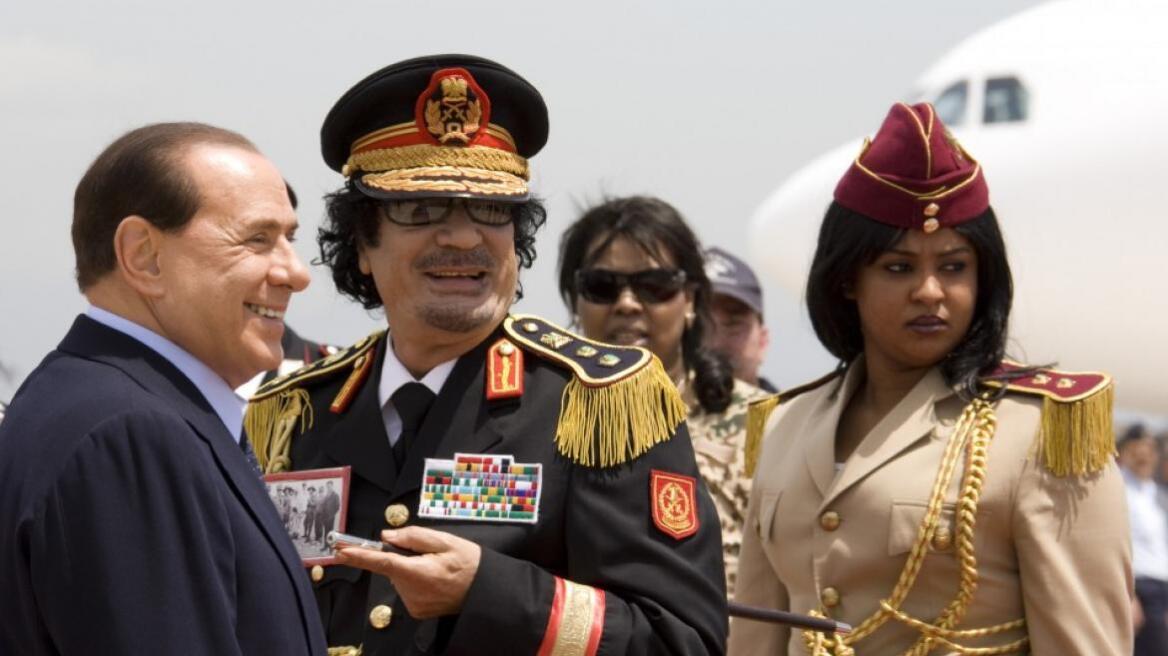 Μπερλουσκόνι: Ο Καντάφι ήταν θηρίο και τον εξημέρωσα