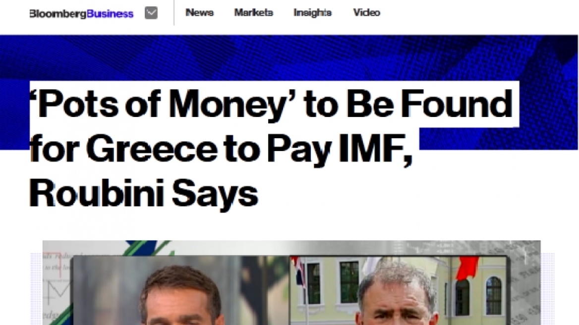 Ρουμπινί: «Η Ελλάδα θα βρει λεφτά σε πιθάρια για να πληρώσει το ΔΝΤ»