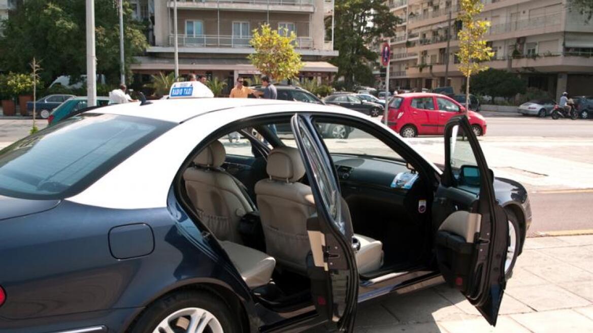 Θεσσαλονίκη: Ταξιτζής έδειξε τα γεννητικά του όργανα σε 13χρονη! 