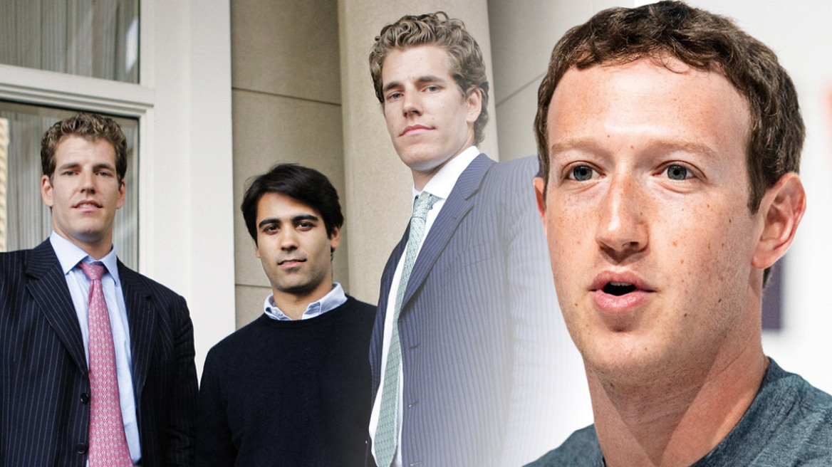 Ποιοι στέλνουν στα δικαστήρια τον Mr. Facebook;