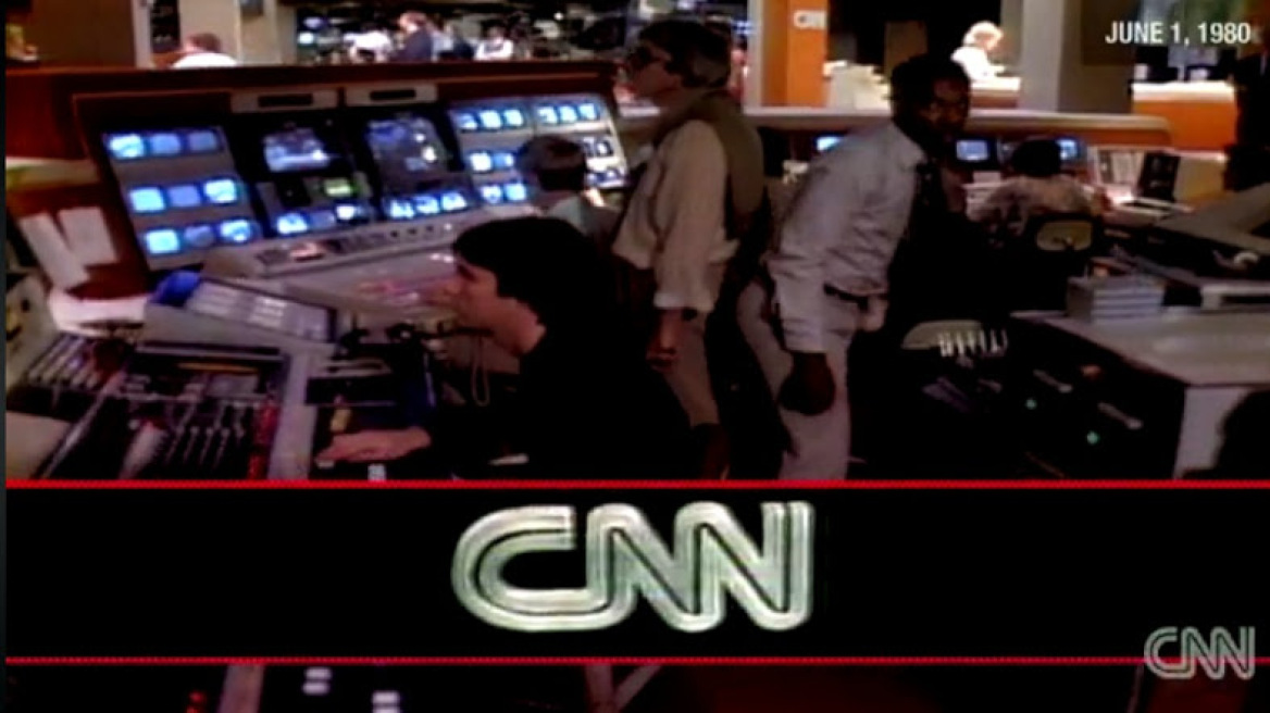 Βίντεο: Το CNN εκπέμπει για πρώτη φορά την 1η Ιουνίου 1980