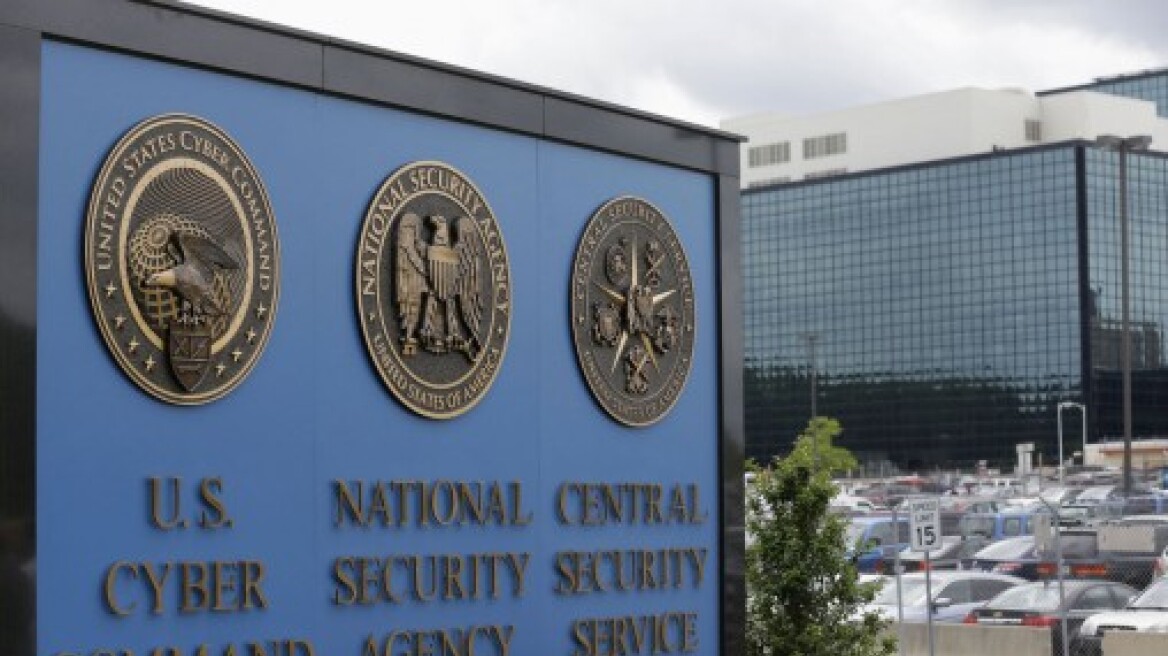 H NSA αναστέλλει τη συλλογή δεδομένων από τηλεφωνικές κλήσεις