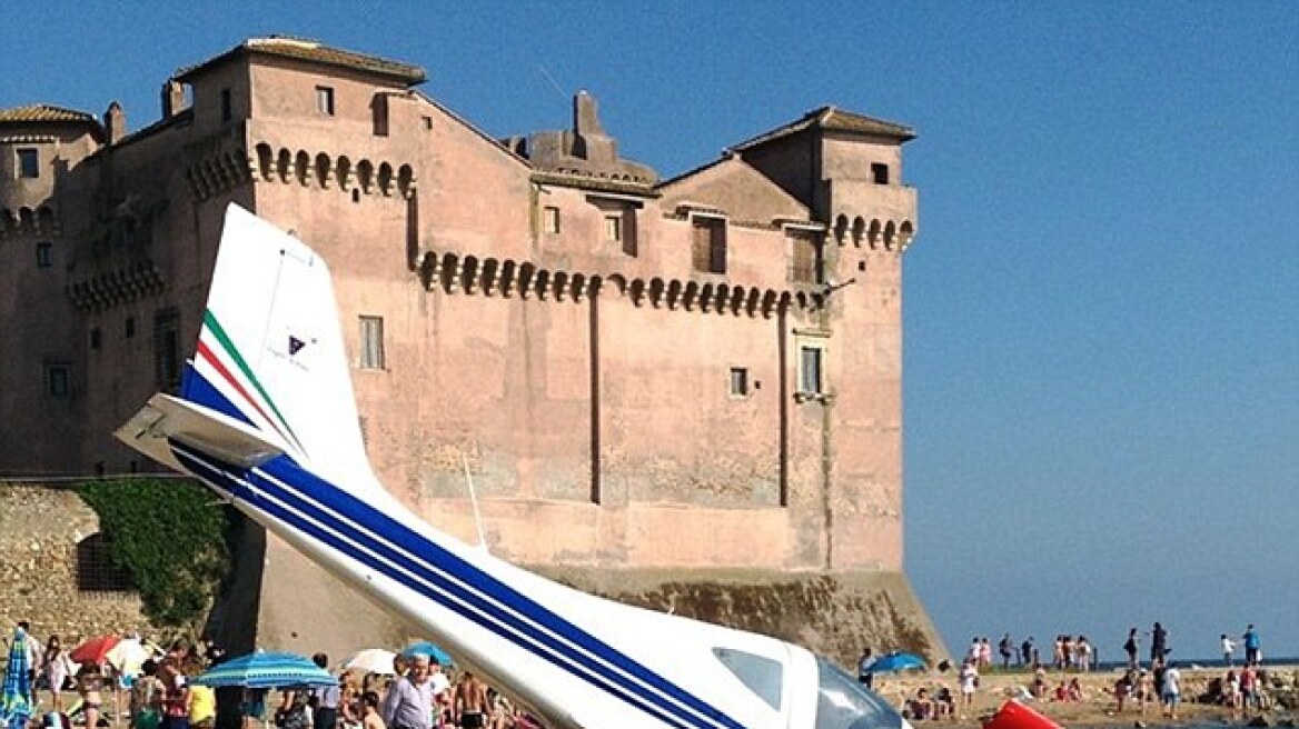 Βίντεο: Μικρό αεροσκάφος συνετρίβη σε ιταλική παραλία γεμάτη κόσμο