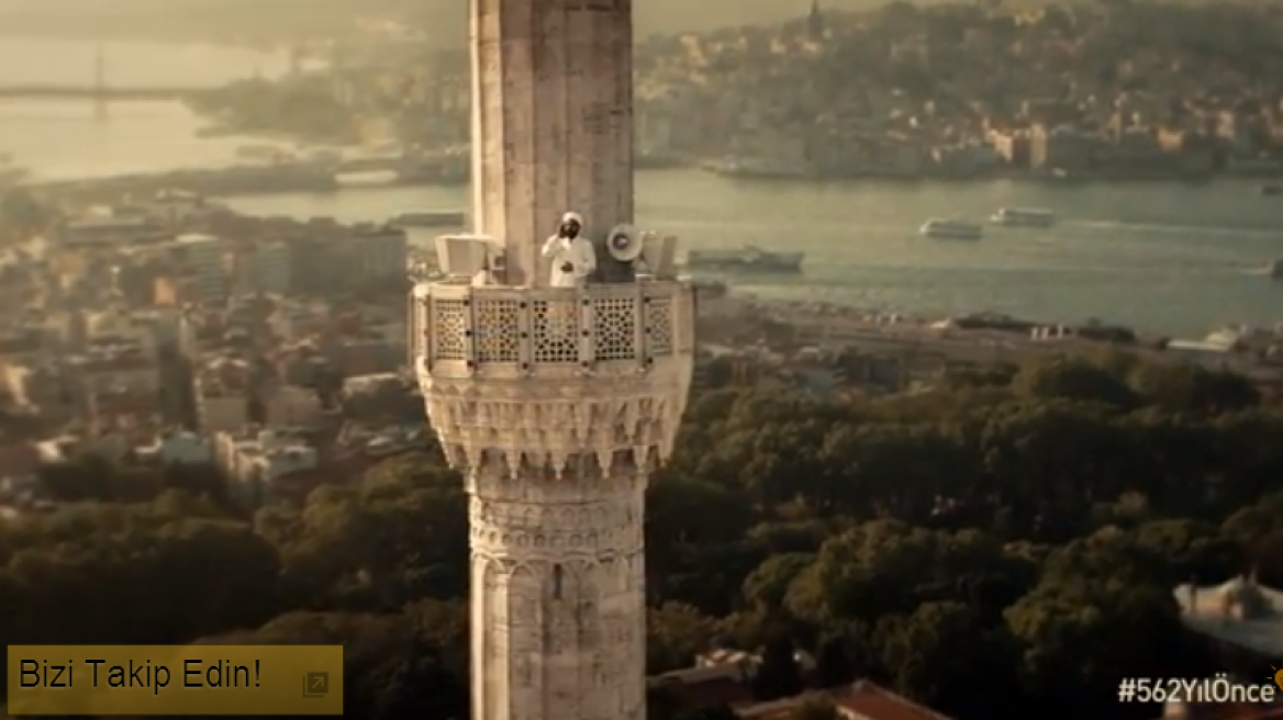 Προκλητικό βίντεο για την Αγιά Σοφιά - Την «έκαναν» τζαμί για προεκλογική φιέστα του Ερντογάν