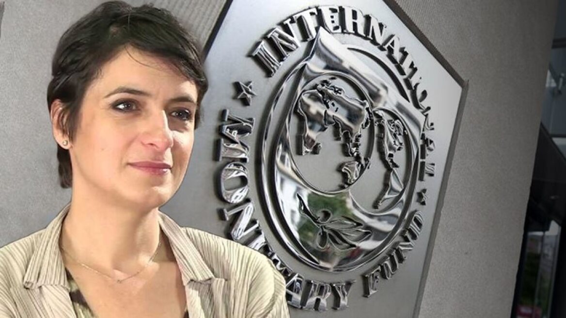 Τα ΝΕΑ: Η Παναρίτη είχε διοριστεί στο ΔΝΤ από τις αρχές Μαΐου