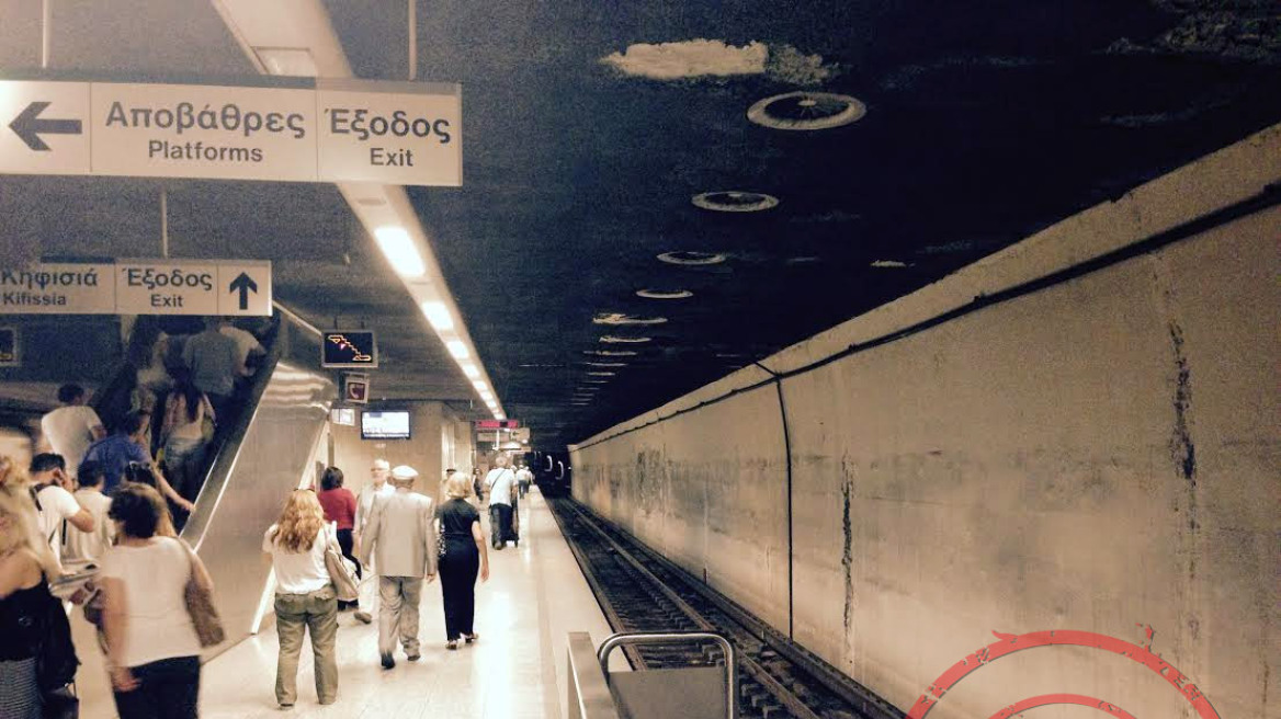 Αναστάτωση στο Μοναστηράκι: Αντρας ζαλίστηκε και έπεσε στις γραμμές του μετρό