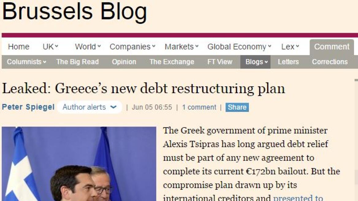 FT: Κούρεμα αλλά και «perpetual bonds» περιλαμβάνει το σχέδιο της Αθήνας για το χρέος