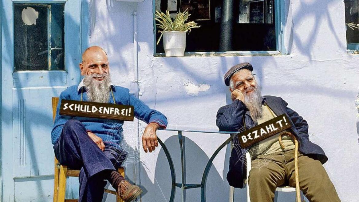 Bild: Το 100ετές «τρελό» πρόγραμμα των Ελλήνων - Πώς «αραχνιάζουν» οι συνταξιούχοι