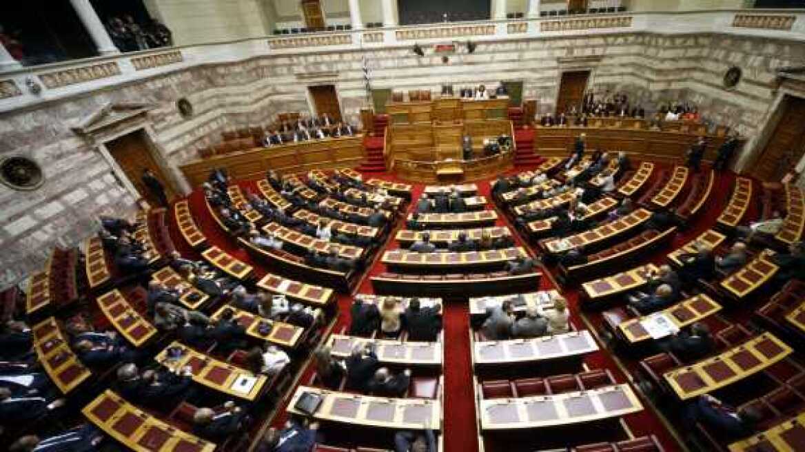 Βουλή: Ψηφίστηκε επί της αρχής το νομοσχέδιο για την ιθαγένεια 