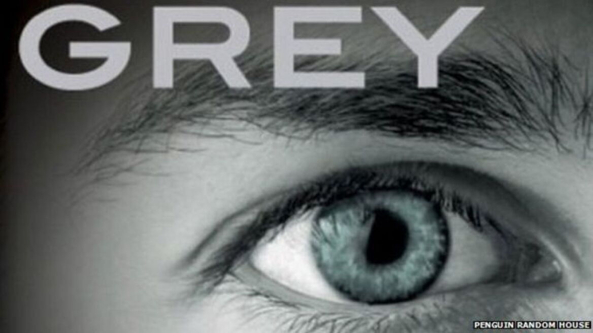 Έκλεψαν το «Grey», το νέο βιβλίο της σειράς «Fifty Shades of Grey»