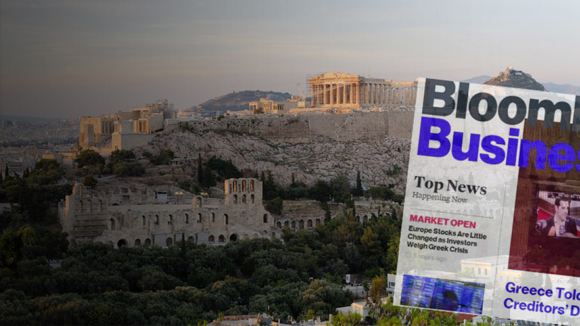Bloomberg: Τελεσίγραφο 24 ωρών δόθηκε στην Ελλάδα