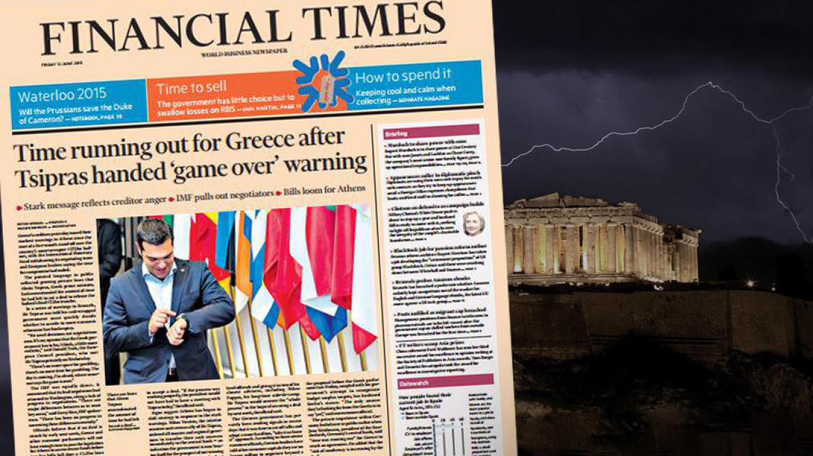 Financial Times: «Τελεσίγραφο» των δανειστών στον Τσίπρα