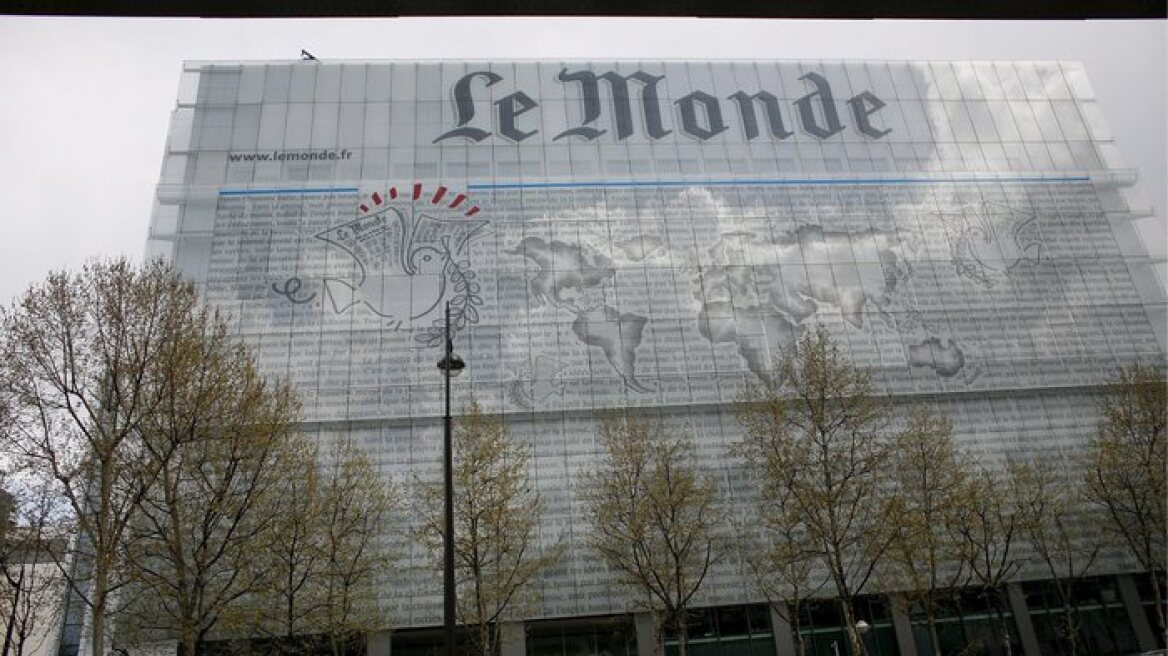 «Le Monde»: Σχέδιο για την ενδυνάμωση της ευρωζώνης μελετούν Βρυξέλλες και ΕΚΤ 