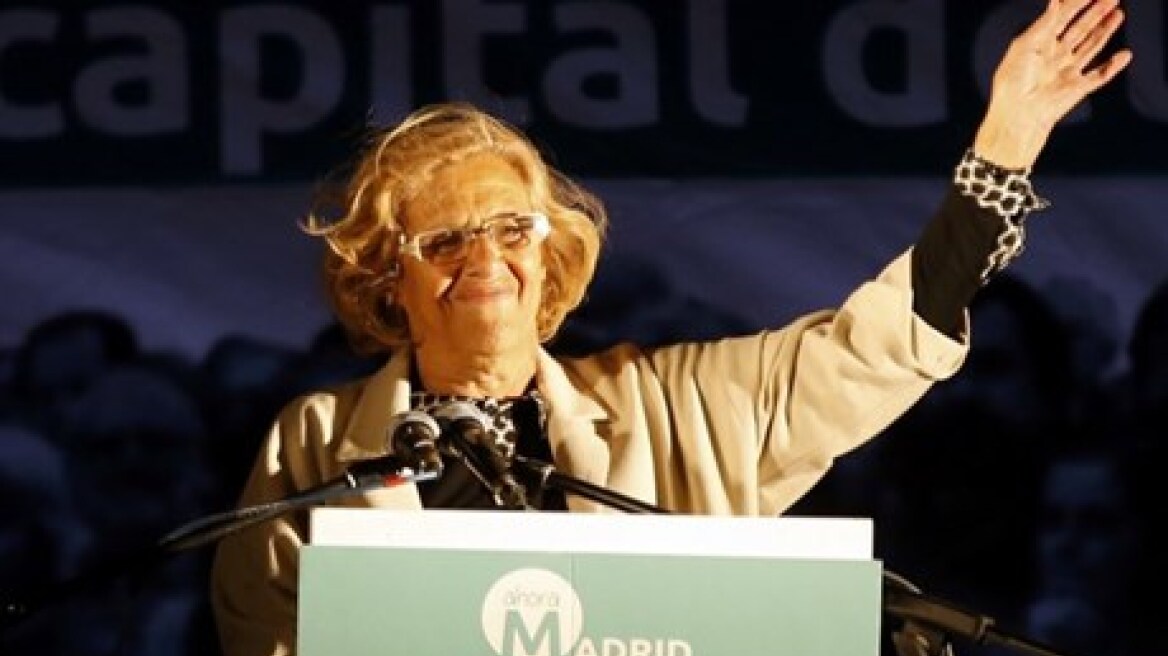 Iσπανία: Η «αγανακτισμένη» Μανουέλα Καρμένα εξελέγη νέα δήμαρχος της Μαδρίτης