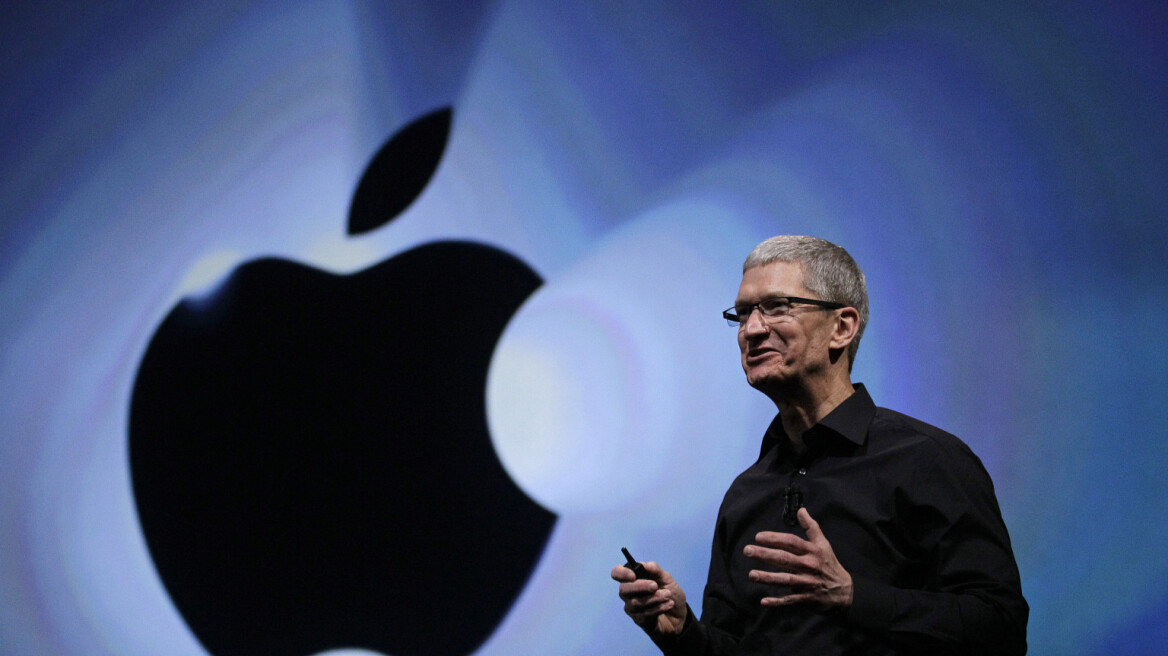 Εργαζόμενος της Apple προς τον Τιμ Κουκ: Μας φέρεστε σαν εγκληματίες!