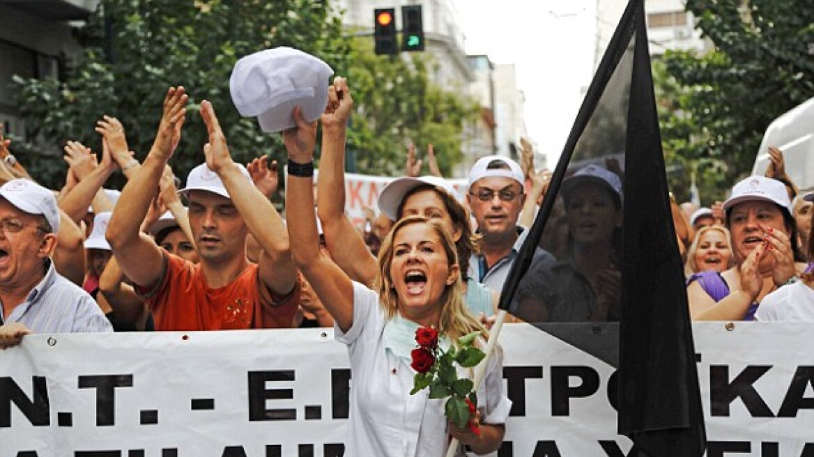 Daily Mail: Οι Έλληνες ασθενείς πεθαίνουν για να μείνει η χώρα στο ευρώ 