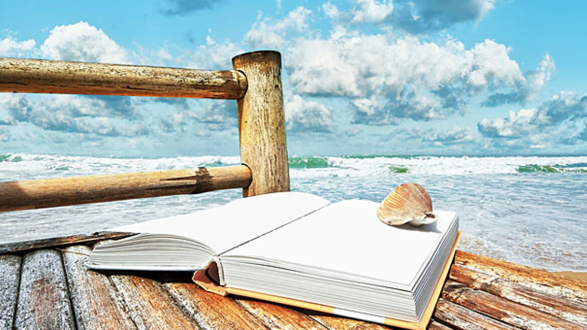 Βιβλίο: ο καλύτερος σύντροφος για την παραλία
