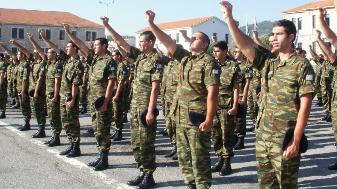 Φαντάροι... στα σχολεία: Θα καλύπτουν κενές θέσεις εκπαιδευτικών 