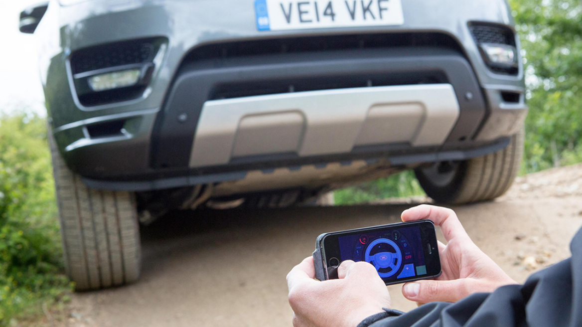 Κάντε off road με ένα Range Rover, μέσω... κινητού (video)