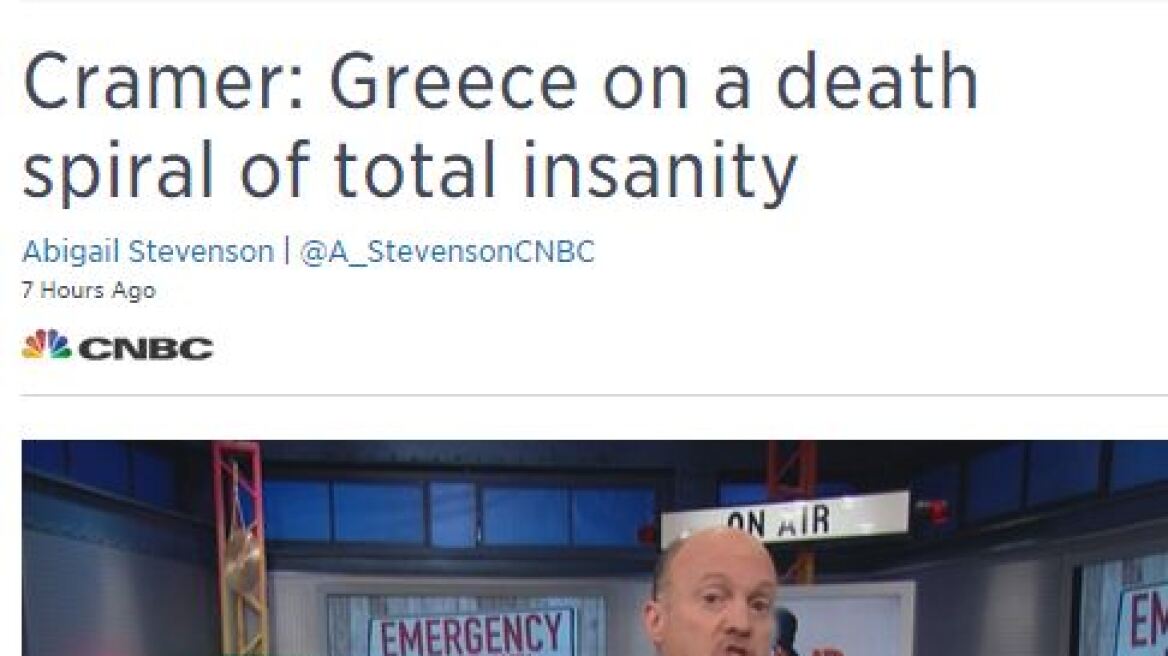 «Στο μέλλον θα αναρωτιόμαστε ποιος έχασε την Ελλάδα» - Δείτε τι ειπώθηκε σε εκπομπή του CNBC