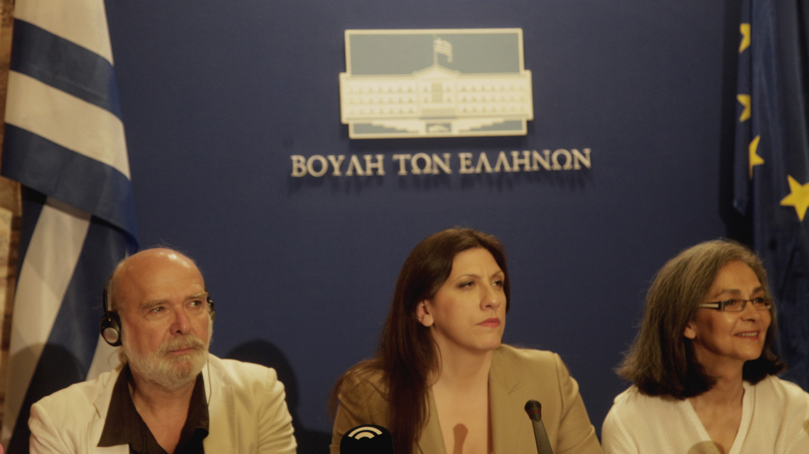 Επιτροπή για το χρέος: Να κηρύξει η Ελλάδα μονομερώς πτώχευση 