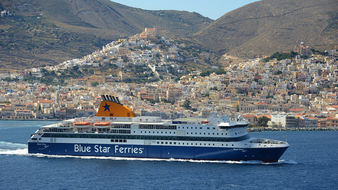Ταξιδέψτε φέτος με τα πλοία της Blue Star Ferries γιατί… οι διακοπές σας ξεκινούν από το πλοίο! 