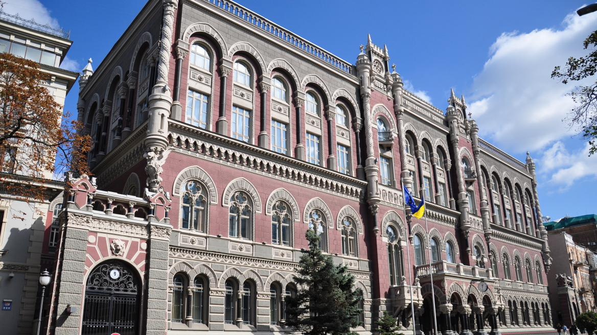 Οι πιστωτές της Ουκρανίας αξιολογούν την πρόταση αναδιάρθρωσης χρέους του Κιέβου