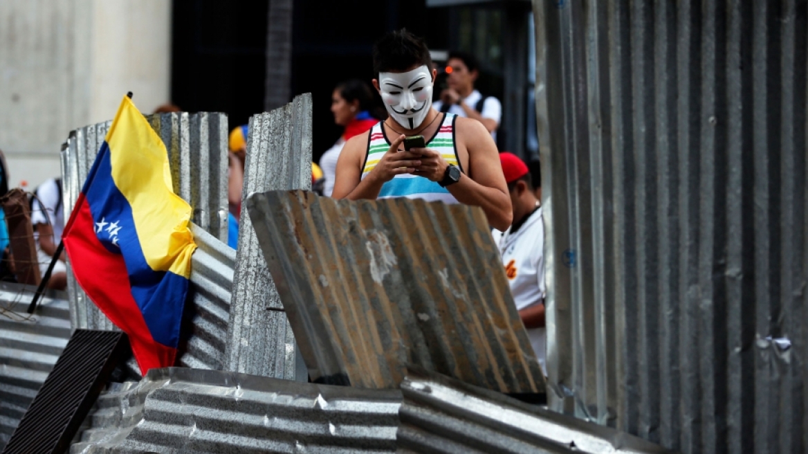 Πόσο λέτε ότι κοστίζει ένα iPhone στη Βενεζουέλα;
