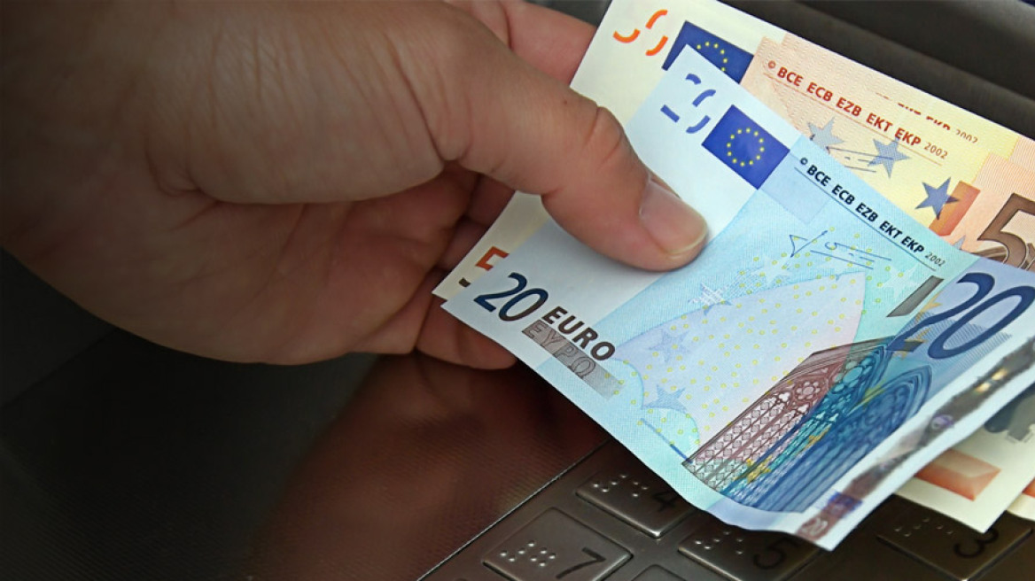 Τράπεζα της Ελλάδος: 45 δισ. ευρώ σε... στρώματα και σεντούκια
