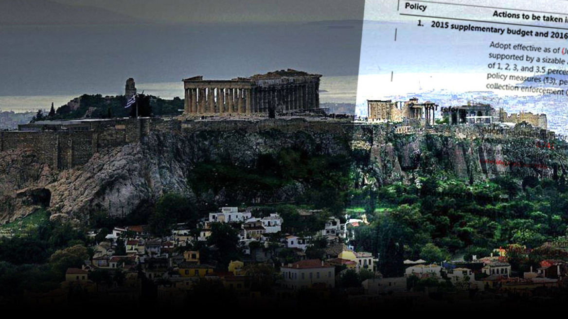 WSJ: Τι καταργούν από την ελληνική πρόταση οι δανειστές - Οι αλλαγές που απαιτούν