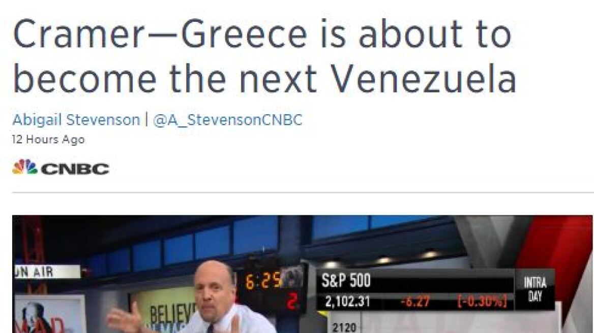 Παρουσιαστής του CNBC: Η Ελλάδα είναι στα πρόθυρα του να γίνει η νέα Βενεζουέλα