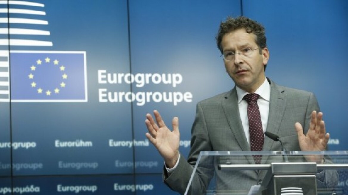 Eurogroup: Αυτή θα είναι η τραπεζική καραντίνα της Ελλάδας με τα capital controls