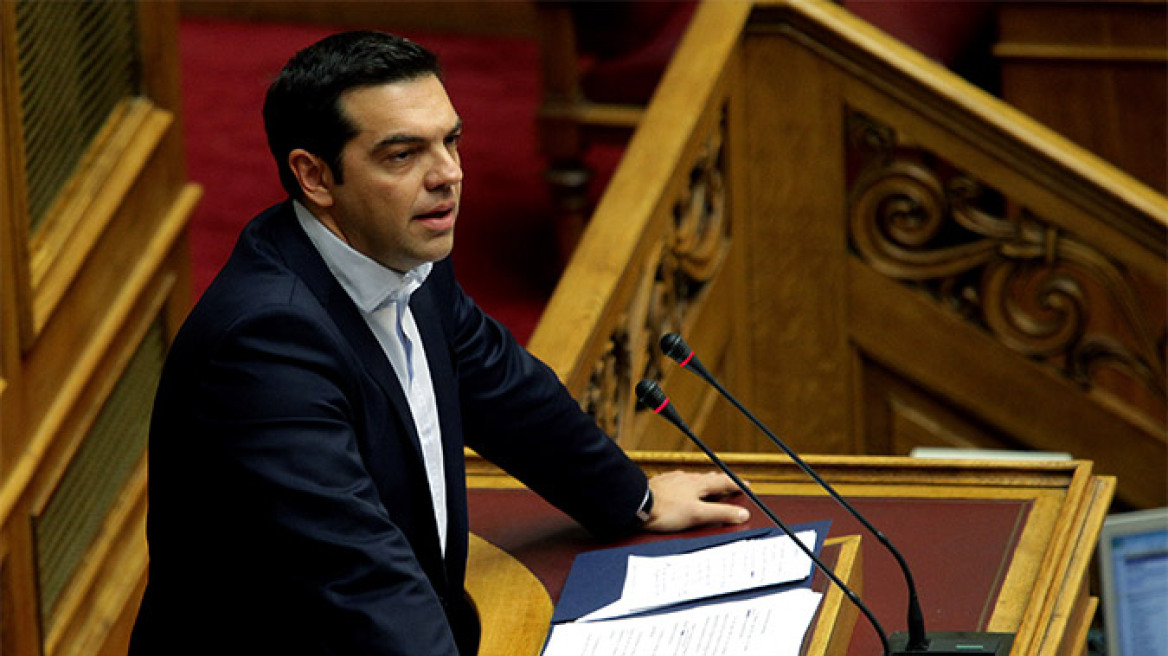 Βουλή: Διαβάστε όλη την ομιλία Τσίπρα στη συζήτηση για το δημοψήφισμα