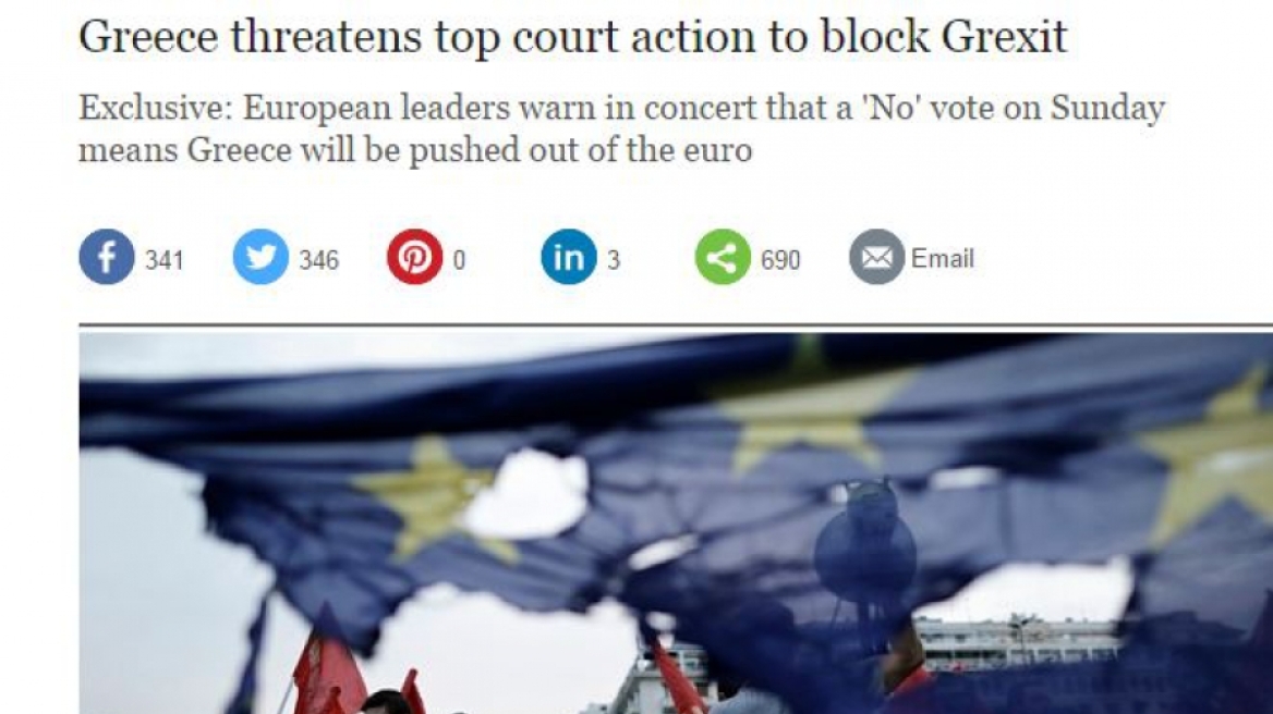 Βαρουφάκης στην Telegraph: Eξετάζουμε προσφυγή στο Ευρωπαϊκό Δικαστήριο για να αποφύγουμε το Grexit