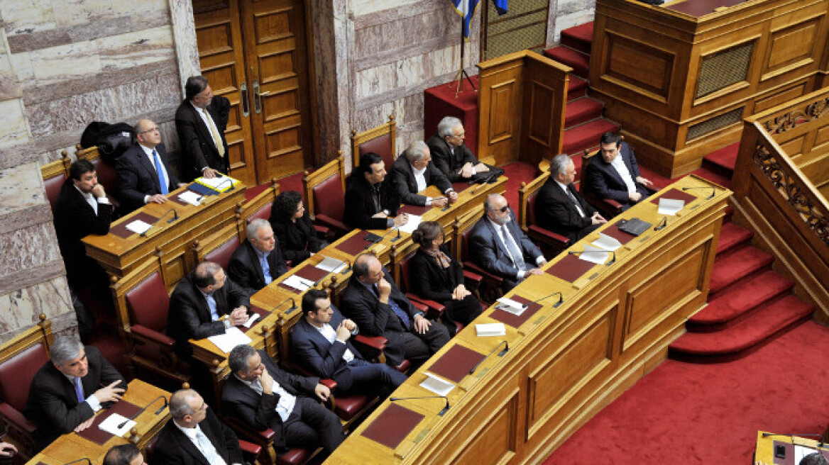 Βουλευτές ΝΔ προς Τσίπρα: Υπάρχουν υπουργοί του ΣΥΡΙΖΑ που έβγαλαν τα χρήματά τους στο εξωτερικό;
