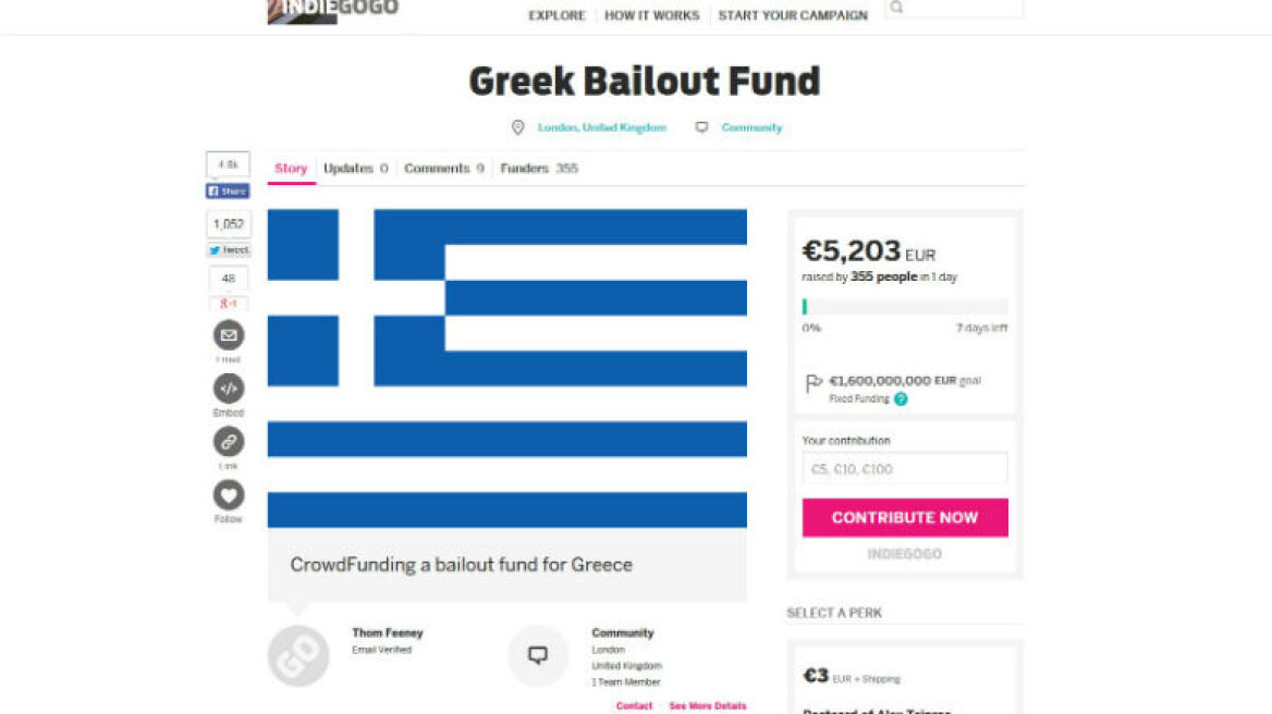 Μέχρι και στο Indiegogo μας δουλεύουν για το ελληνικό χρέος