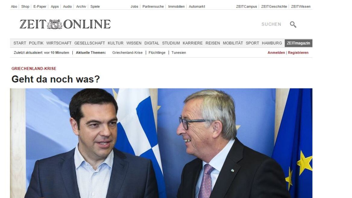 «Τελευταίος σταθμός το Grexit» λέει ο γερμανικός Τύπος