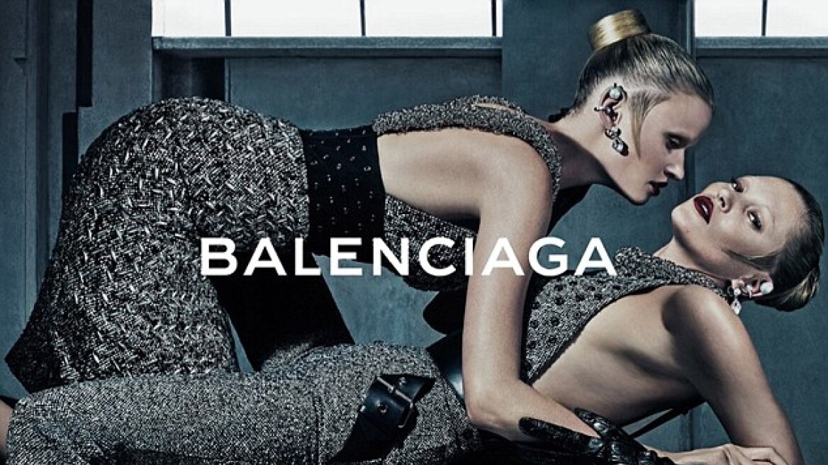 Kate Moss - Lara Stone: Η σέξι τους... συνύπαρξη για τον οίκο Balenciaga