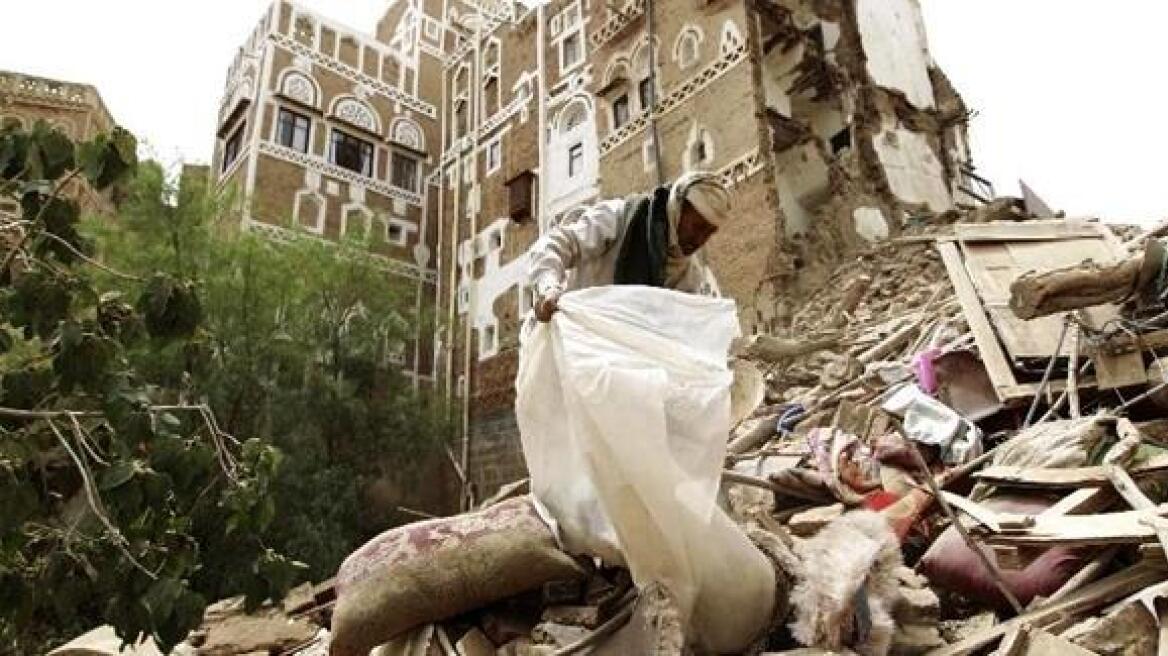 Υεμένη: Τουλάχιστον 20 πολίτες νεκροί από τρομοκρατική επίθεση