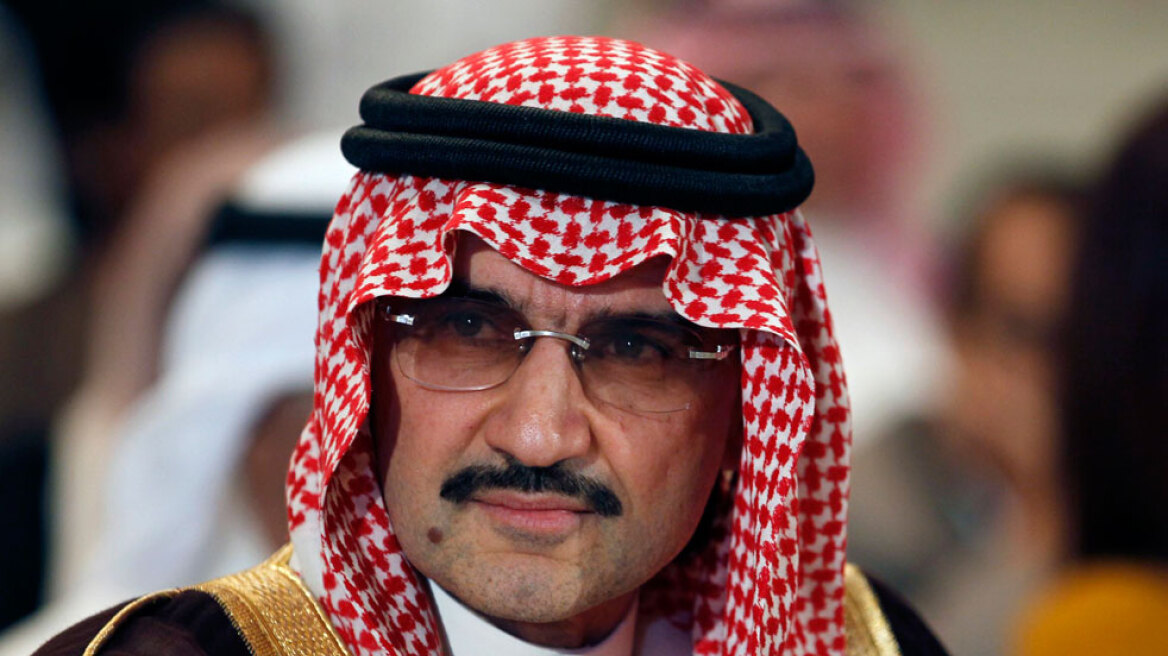 Ο σαουδάραβας πρίγκιπας Αλουαλίντ Μπιν Ταλάλ δωρίζει την περιουσία του