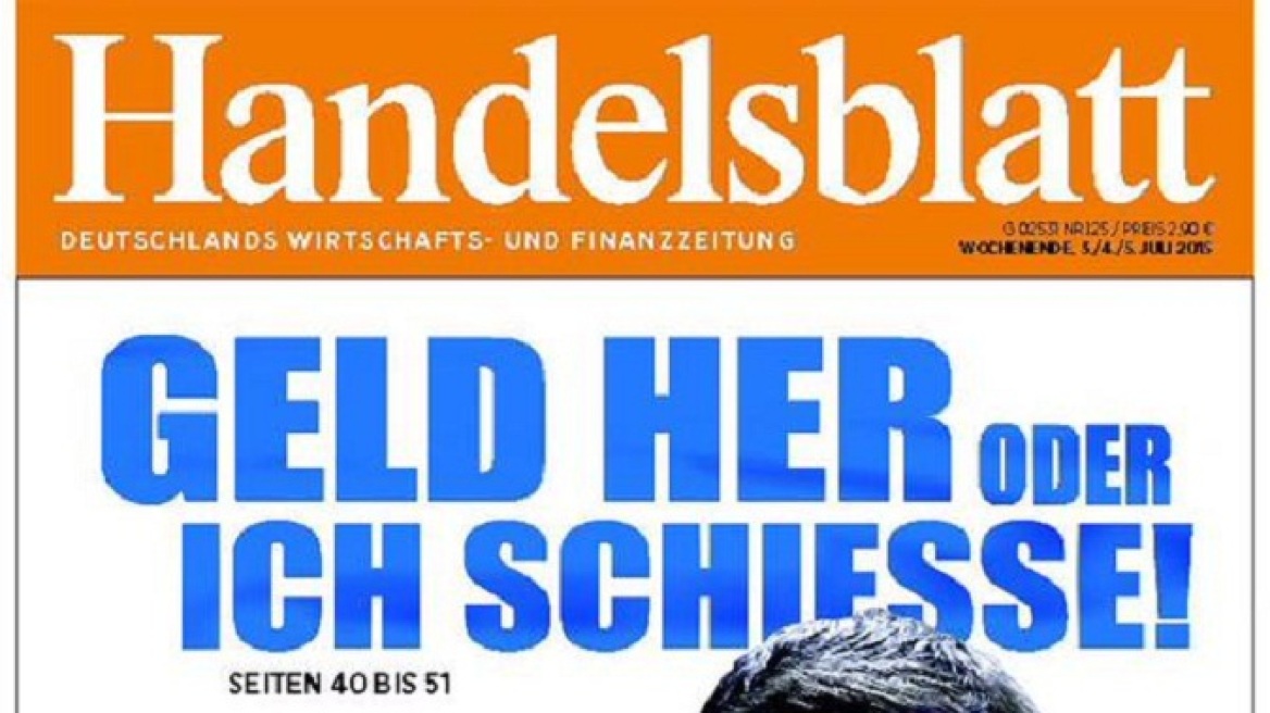Handelsblatt: Με το περίστροφο στον κρόταφο ο Αλέξης Τσίπρας