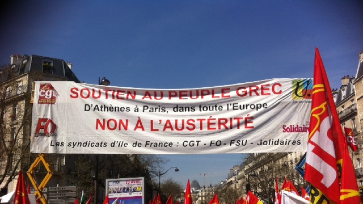 Γαλλικά συνδικάτα διαδηλώνουν υπέρ της Ελλάδας