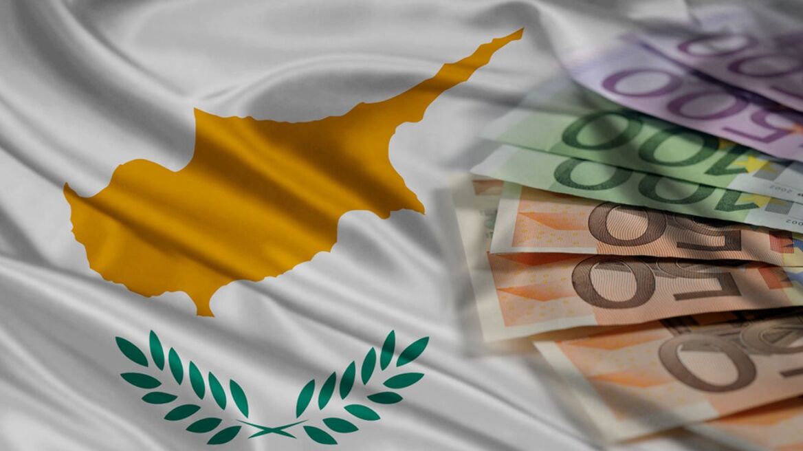 Η Κύπρος απέσυρε 1,5 εκατομμύριο ευρώ από ελληνική τράπεζα