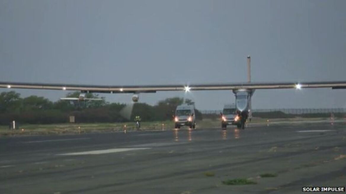 Επειτα από πέντε μέρες συνεχούς πτήσης το Solar Impulse προσγειώθηκε στην Χαβάη