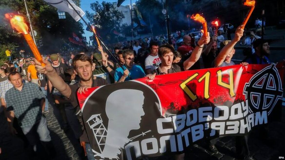 Ουκρανία: Διαδηλωτές στο Κίεβο ζητούν διακοπή της εκεχειρίας με τους φιλορώσους αυτονομιστές